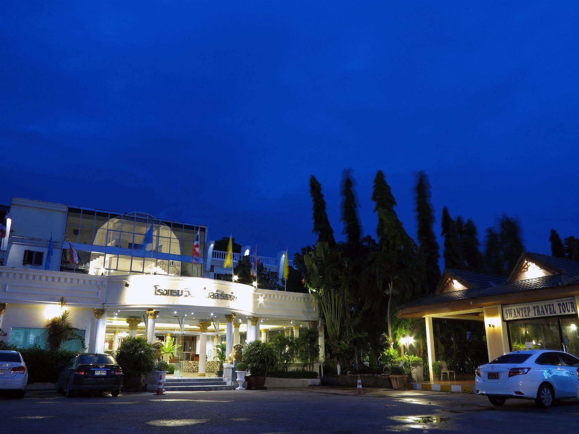 Windmill Resort Hotel Pattaya Eksteriør bilde